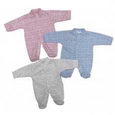 HB100: Premature Baby Sheep Print Cotton Sleepsuit (3-5 & 5-8 LBS)
